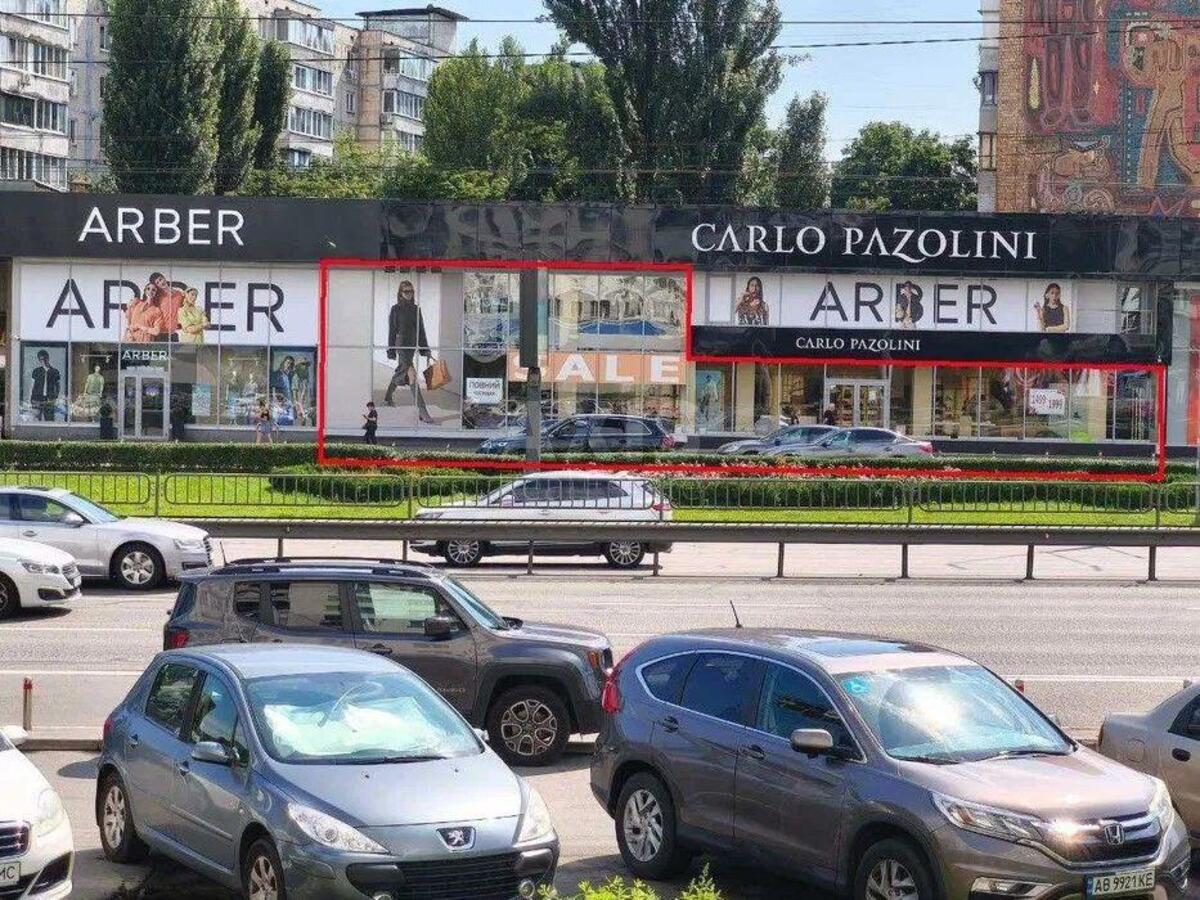 Объект торговли пр-т Победы 21А, 534м258227