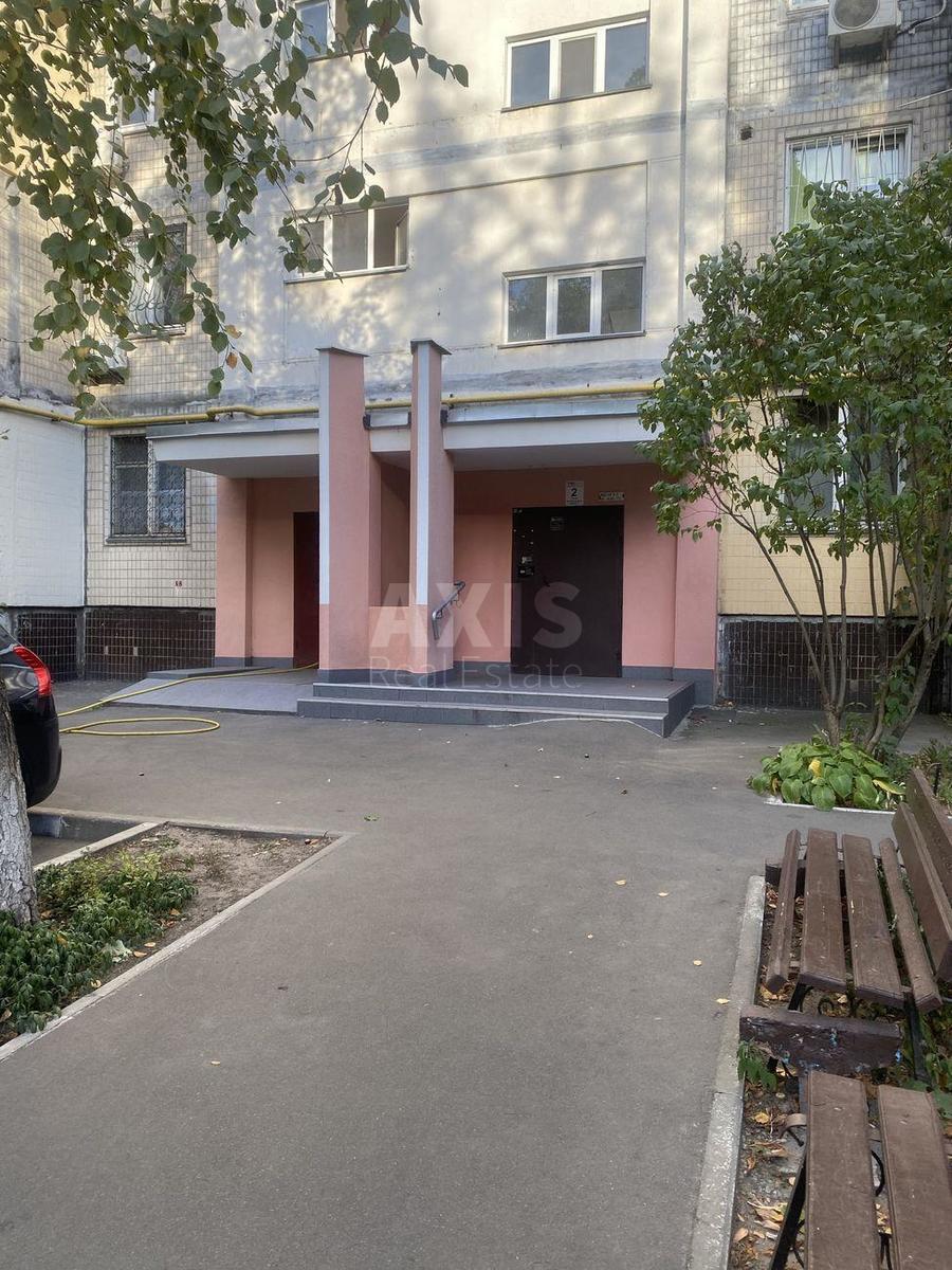 2к квартира ул. Луценко Дмитрия 510
