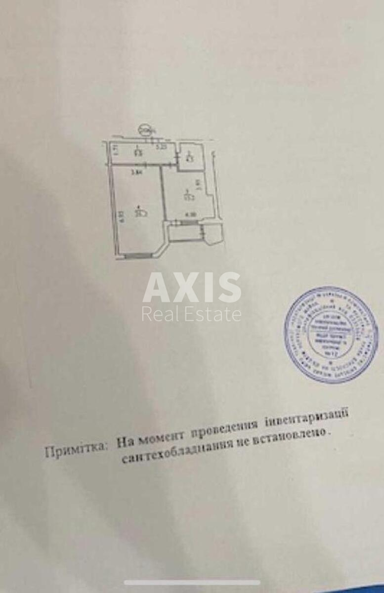 1k apartment vul. Kudrjashova 16519987