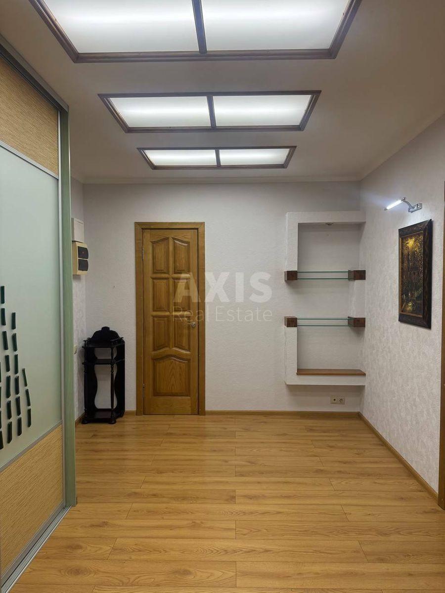2к квартира ул. Верховинная 354