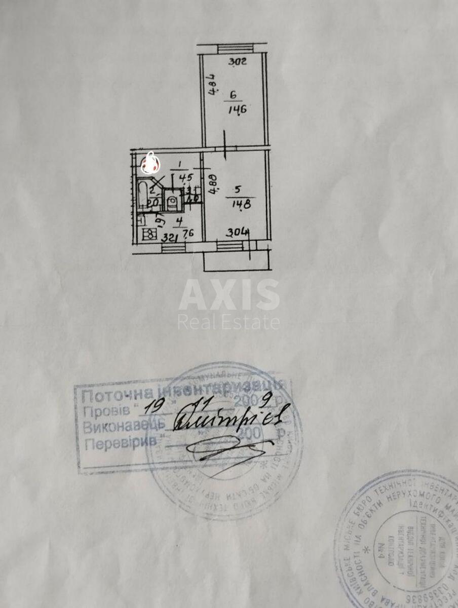 2к квартира пр-т Леся Курбаса 18Г8