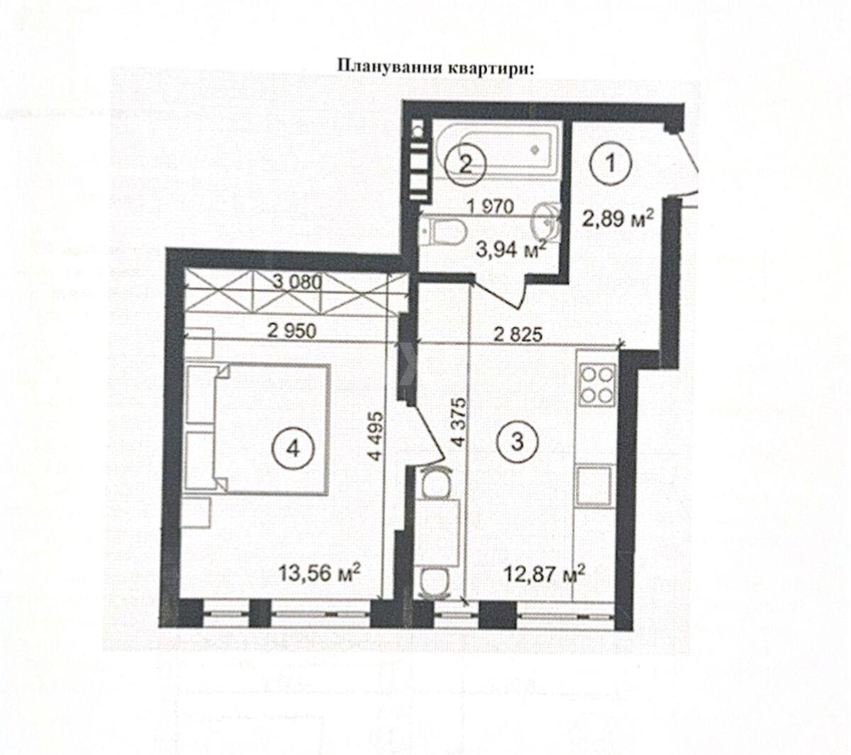 1k apartment vul. Strutyns'kogo Sergija 8625404