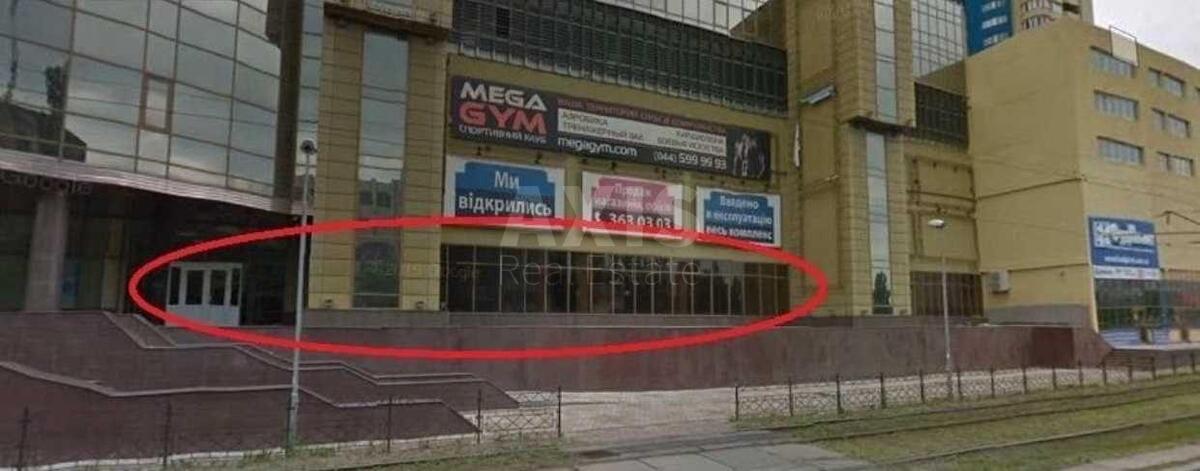 Service object shose Harkivs'ke 19, 2600m2620721