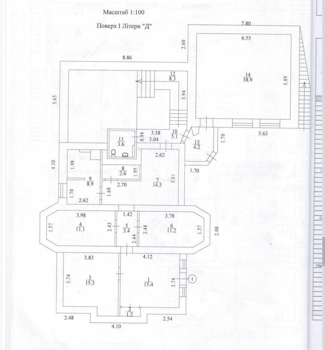 Офис ул. Нижнеюрковская 37, 254м26305118