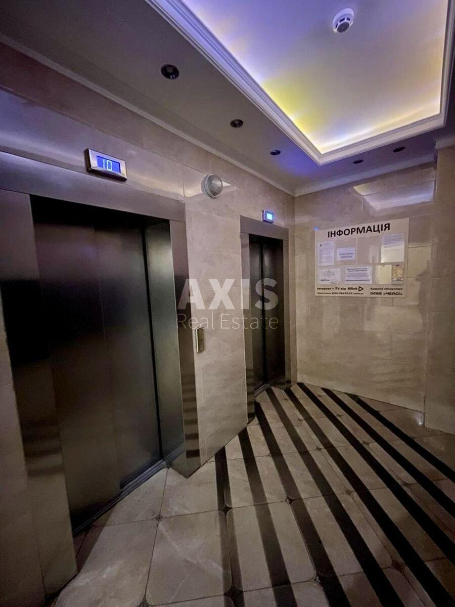 2к квартира ул. Деловая 46385514