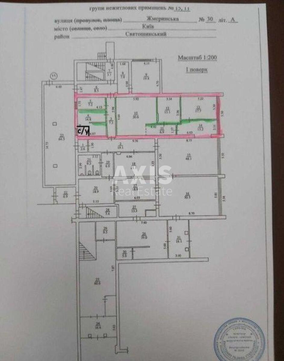 Объект торговли ул. Жмеринская 30, 124м2597494