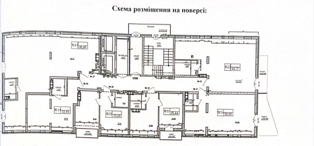 1k apartment vul. Strutyns'kogo Sergija 8625405