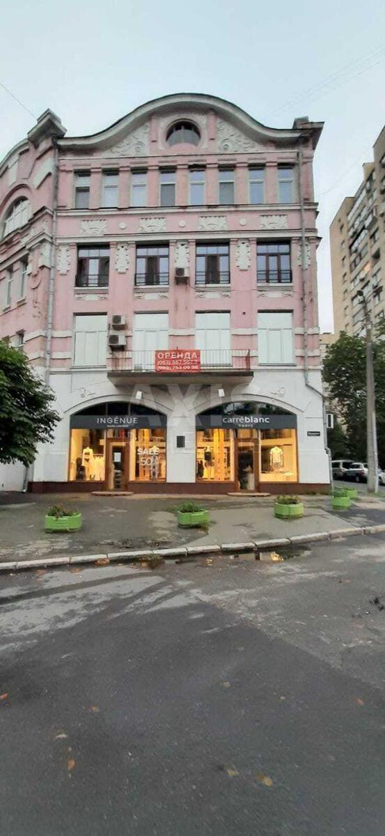 Офис ул. Михаила Омельяновича-Павленко 14, 280м210