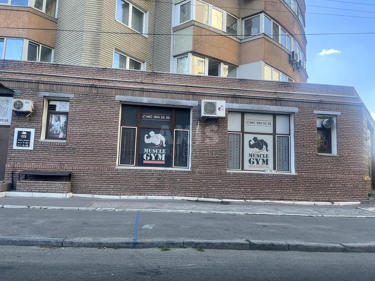 1k apartment vul. Smiljans'ka 15629347