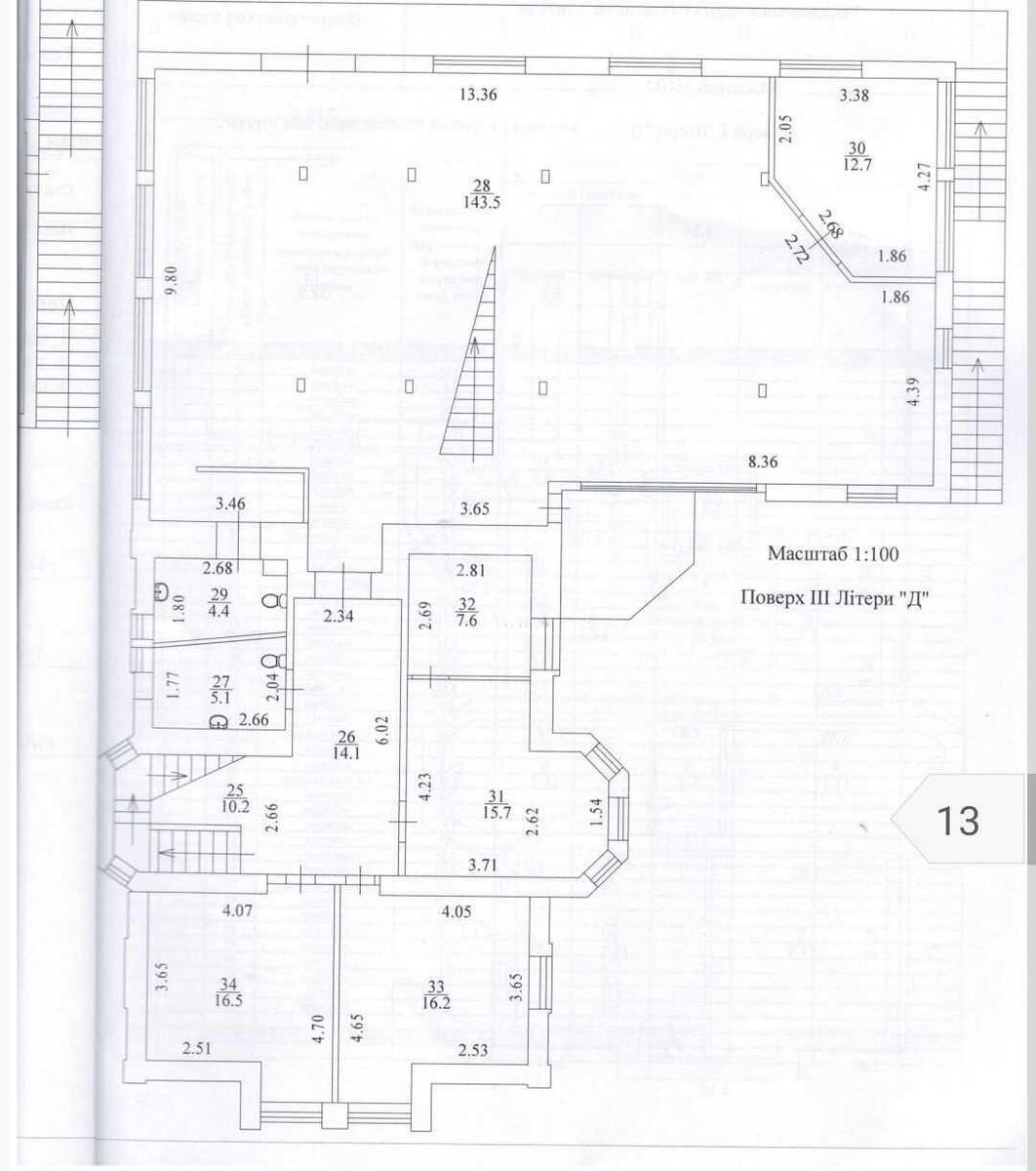 Офис ул. Нижнеюрковская 37, 254м26305119