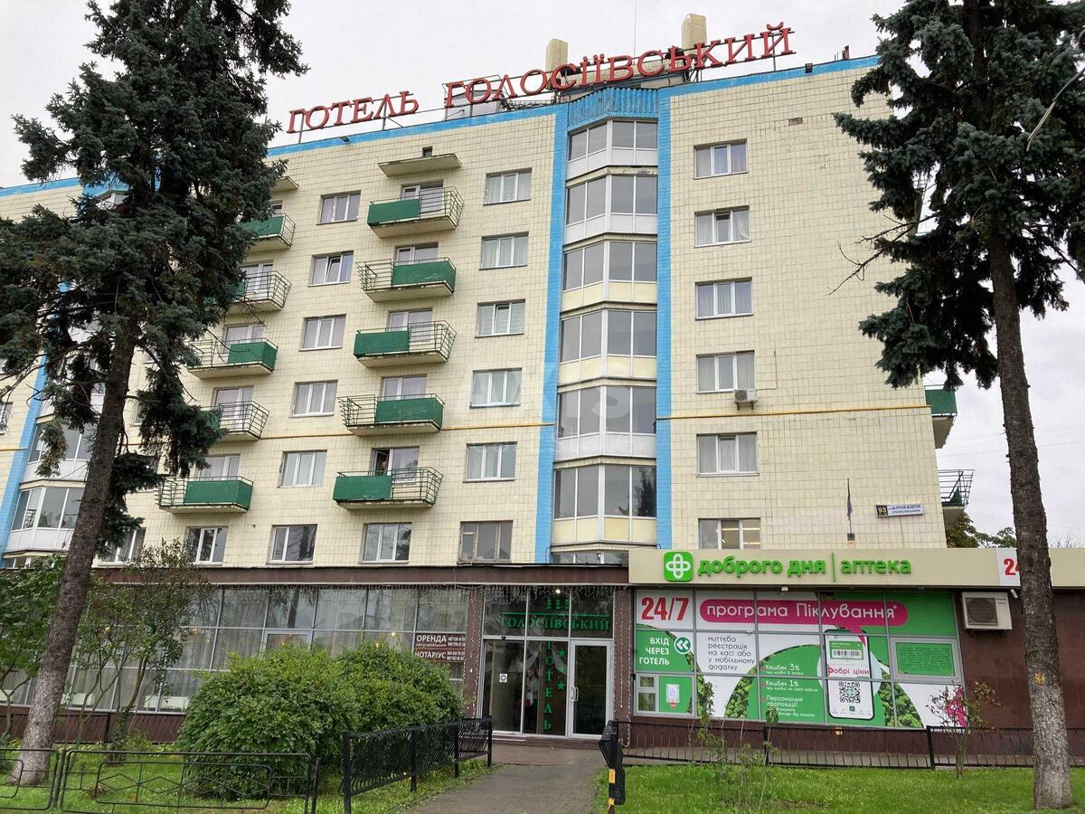 Объект торговли пр-т Голосеевский 93, 363м2588920