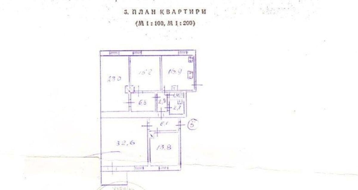 Office pl. Bessarabs'ka 2, 161m2567795
