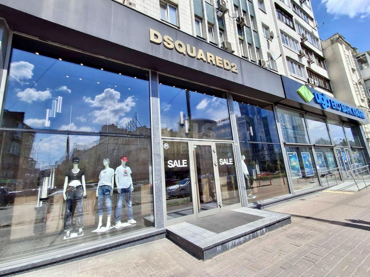Офис бул. Дружбы Народов 38, 600м2