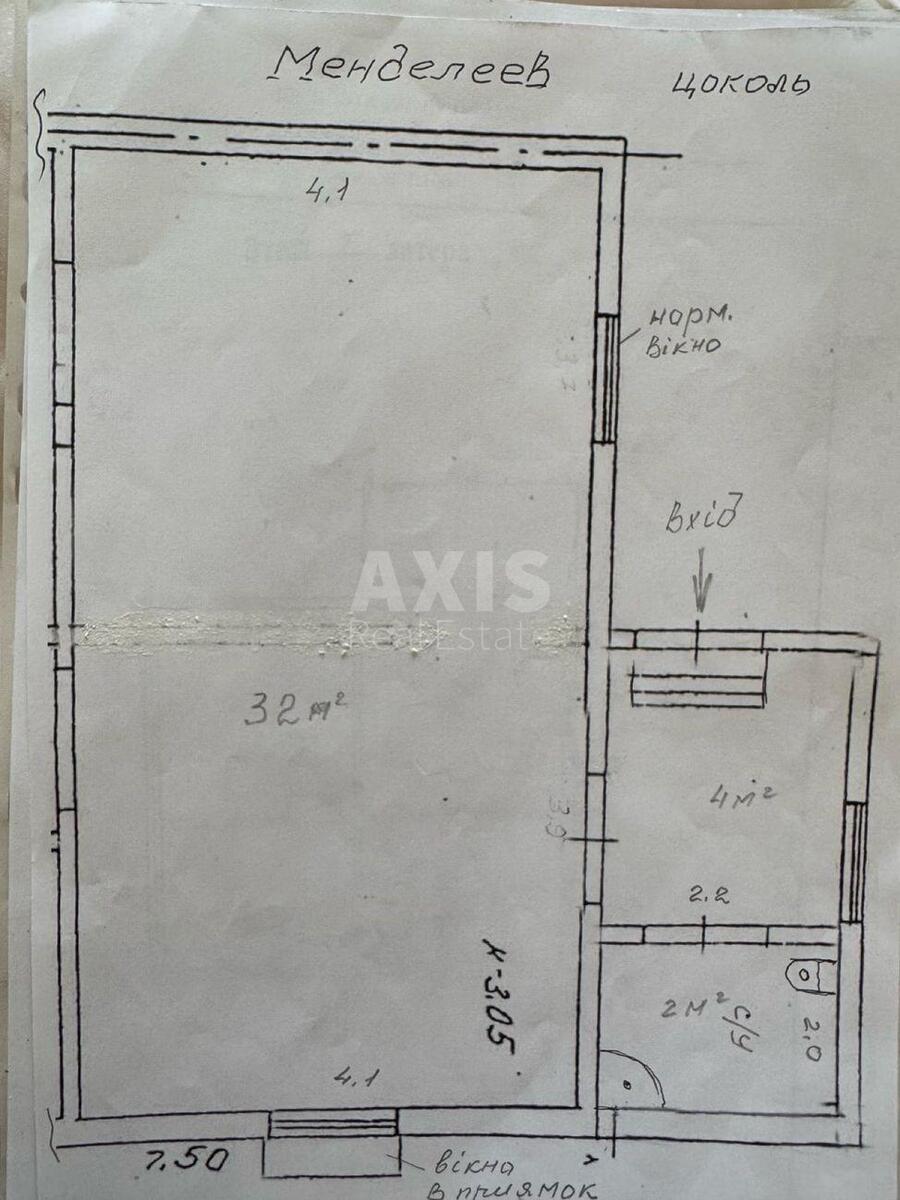 House vul. Mendeljejeva, 110m2, Kyiv city6184013