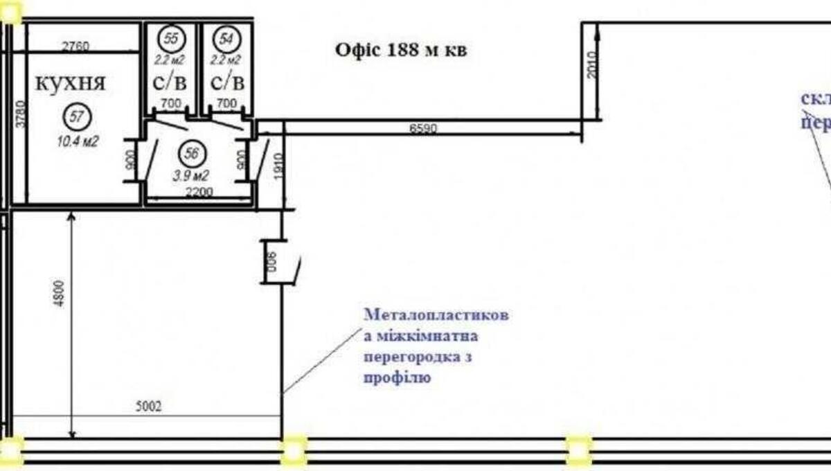 Офис ул. Шолуденко 3, 188м28