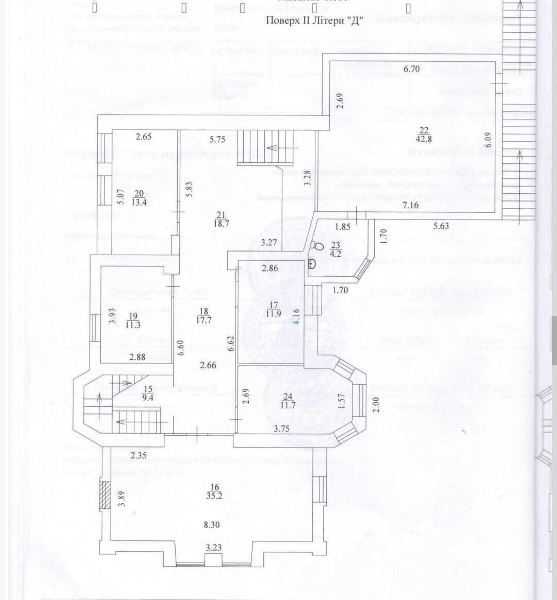 Office vul. Nyzhn'ojurkivs'ka 37, 254m26305120