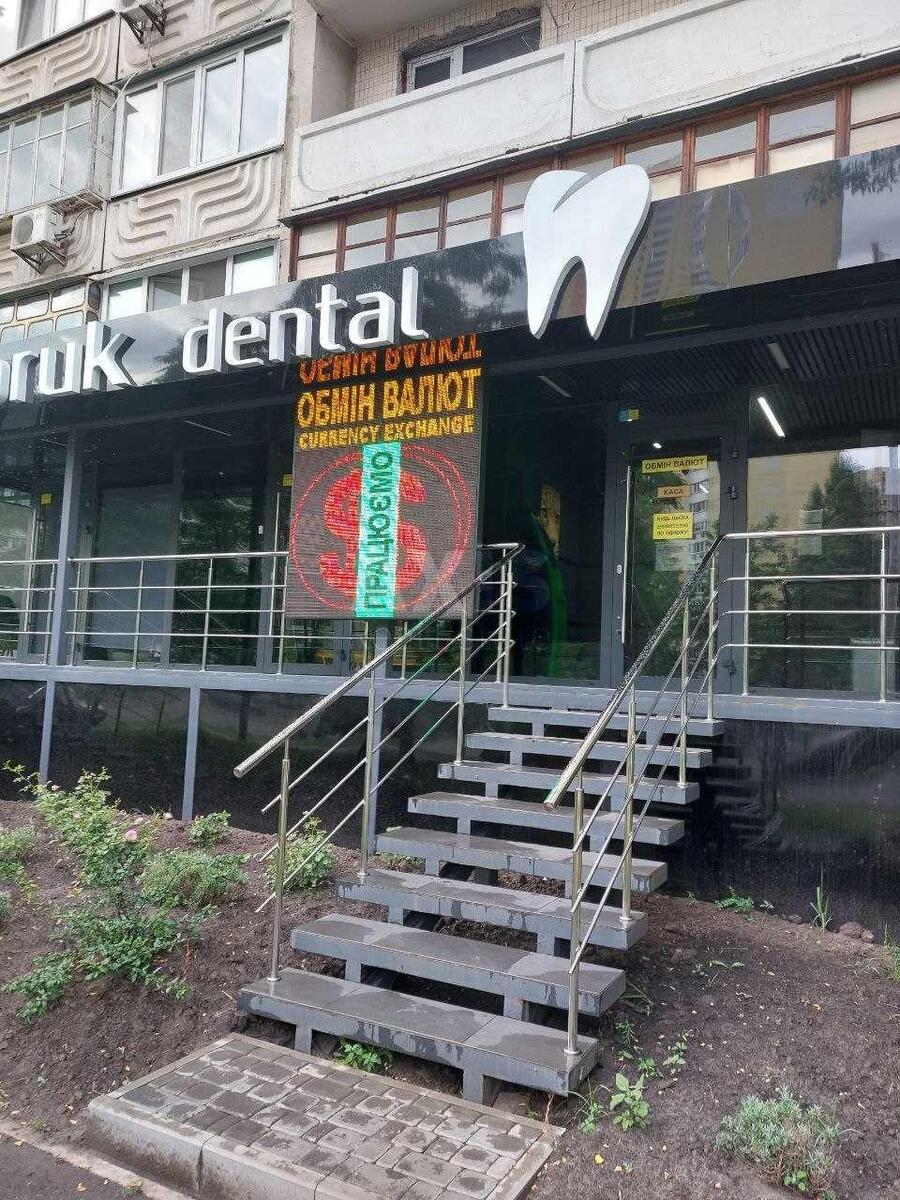 Trade object vul. Liskivs'ka 6, 100m2587812