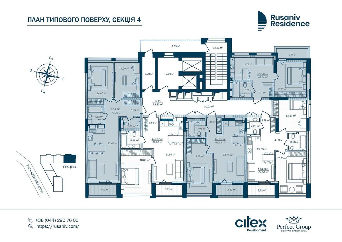 2к квартира ул. Сверстюка Евгения 543