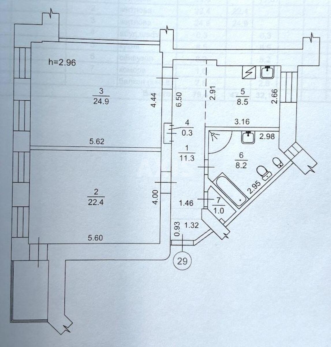 2k apartment vul. Instytuts'ka 24/722