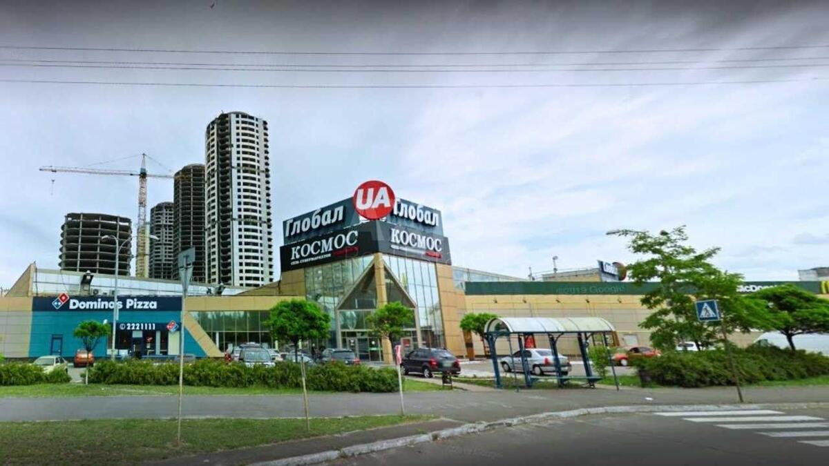 Объект торговли ул. Бальзака Оноре де 2А, 56м20