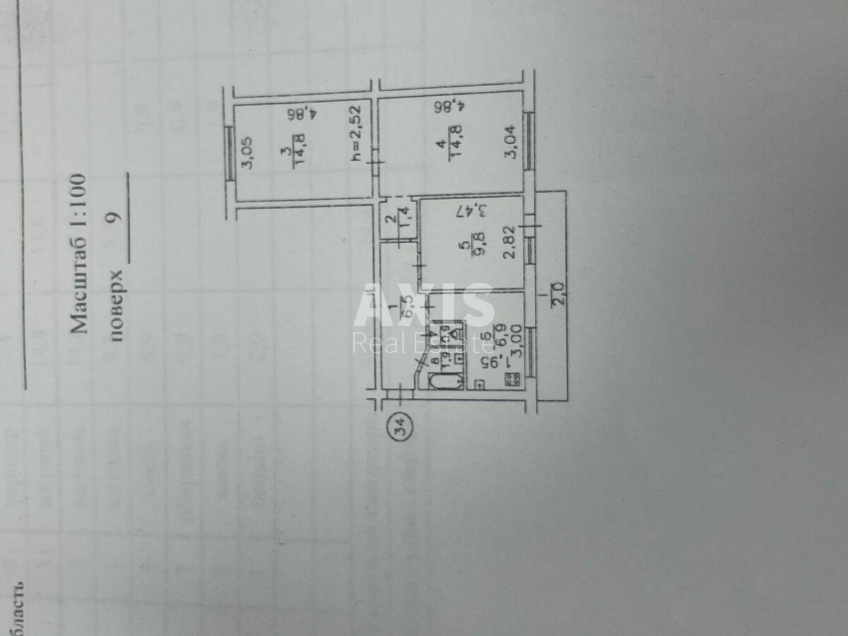 3k apartment vul. Malynovs'kogo Marshala 3584588