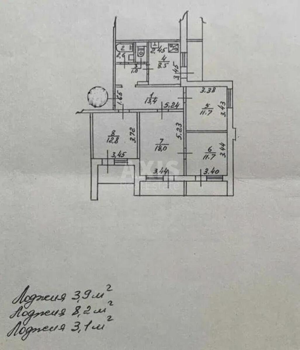 4k apartment vul. Drajzera Teodora 9Г5827814