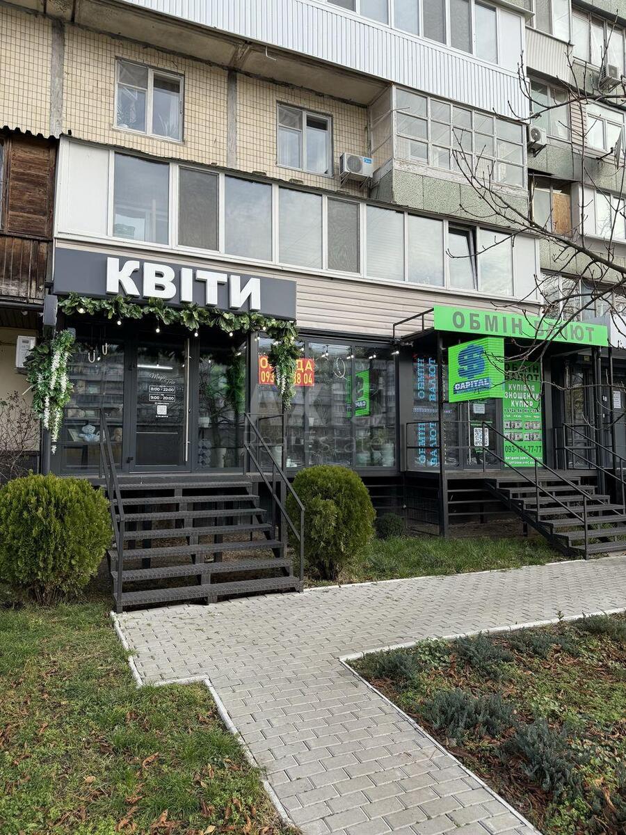 Объект торговли пр-т Оболонский 12, 36м2624810