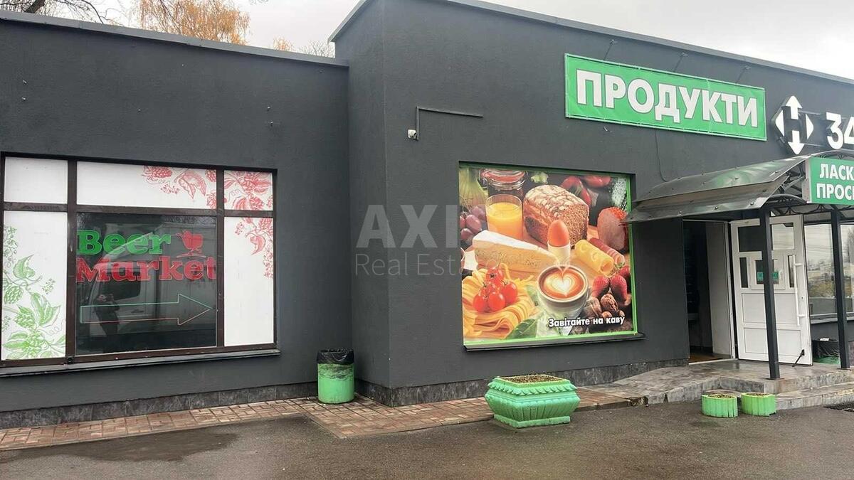 Объект торговли ул. Белицкая 72Г, 30м261841