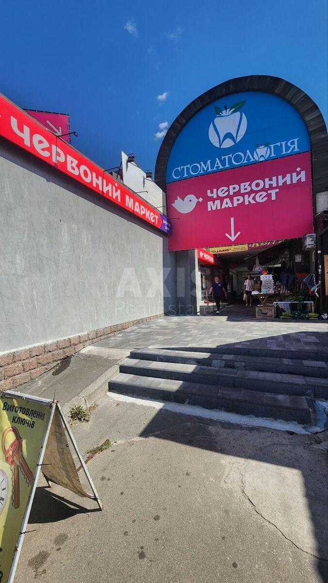 Объект торговли пр-т Маяковского Владимира 26, 380м2586421