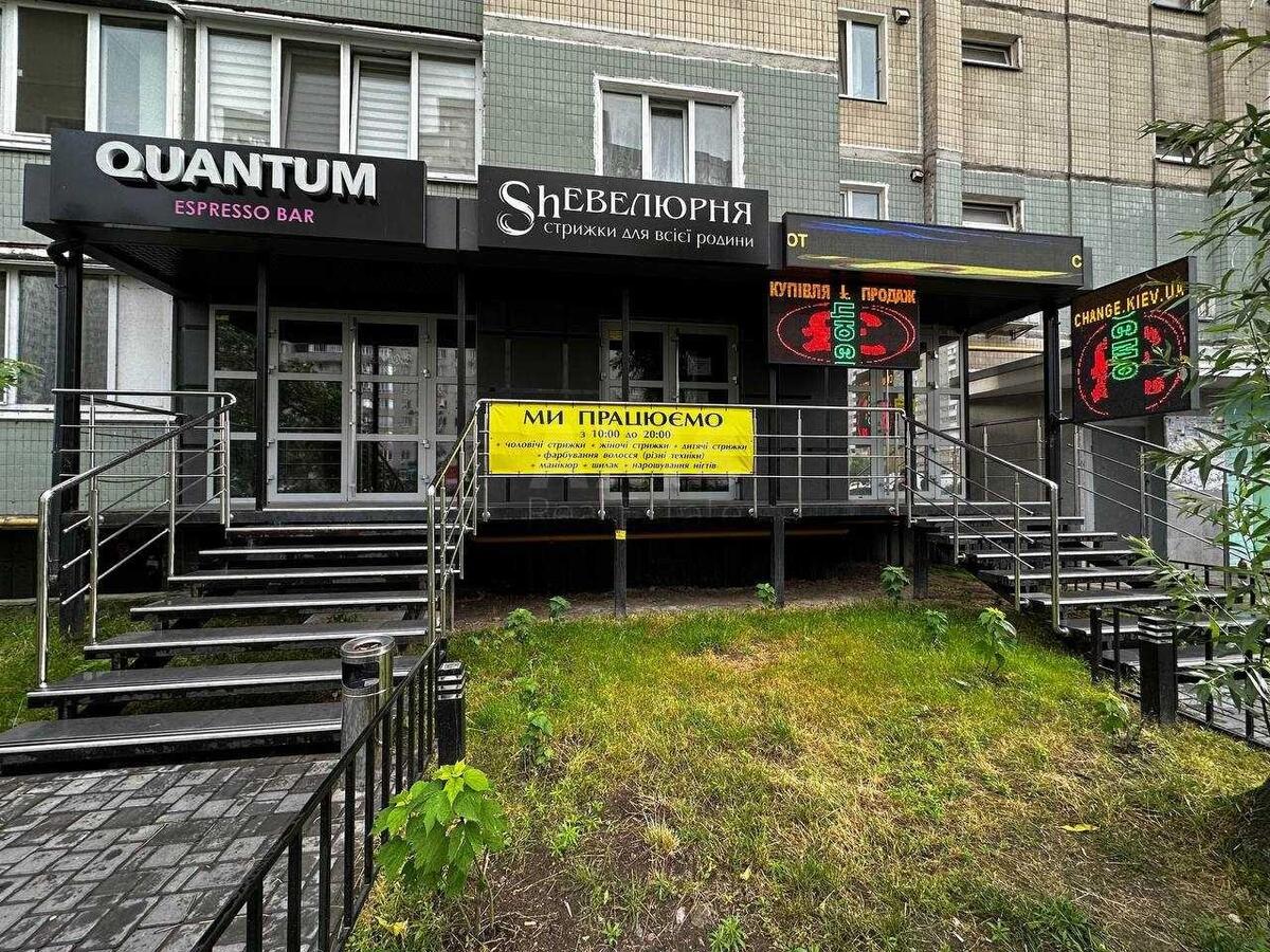 Об'єкт торгівлі вул. Милославська 5, 75м2587820