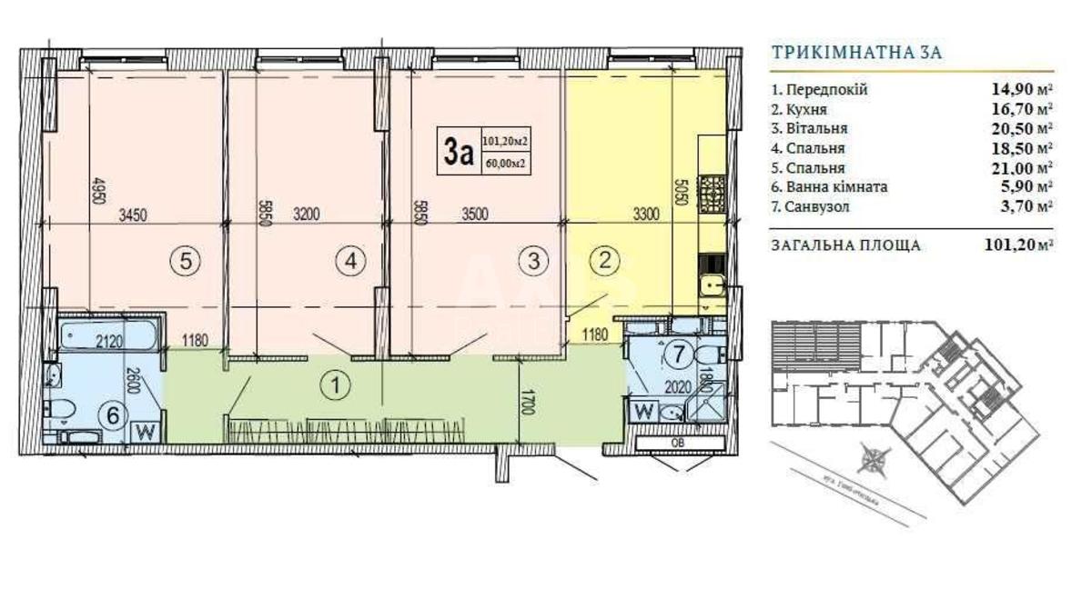 3k apartment vul. Glybochyc'ka 735