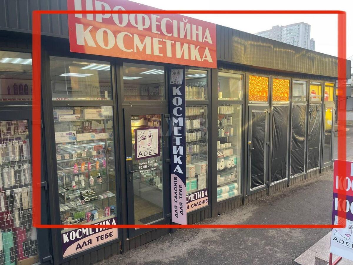 Об'єкт торгівлі пр-т Перемоги 136, 20м2