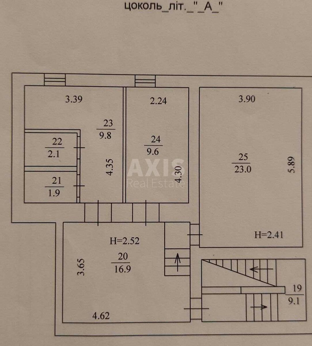 Office vul. Novomostyc'ka 25, 333m28