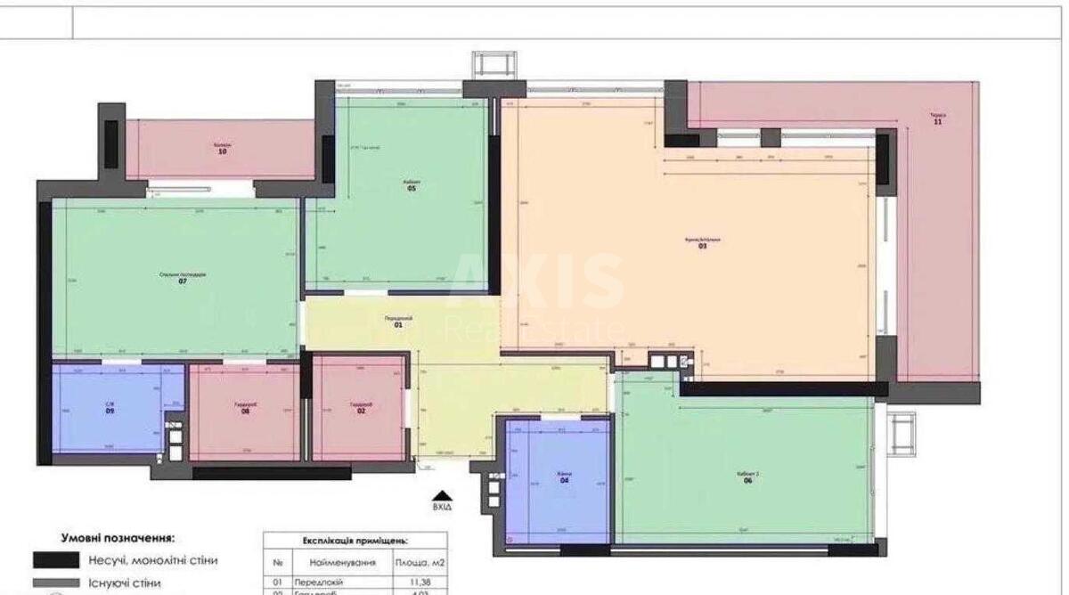 4k apartment vul. Saljutna 2627315