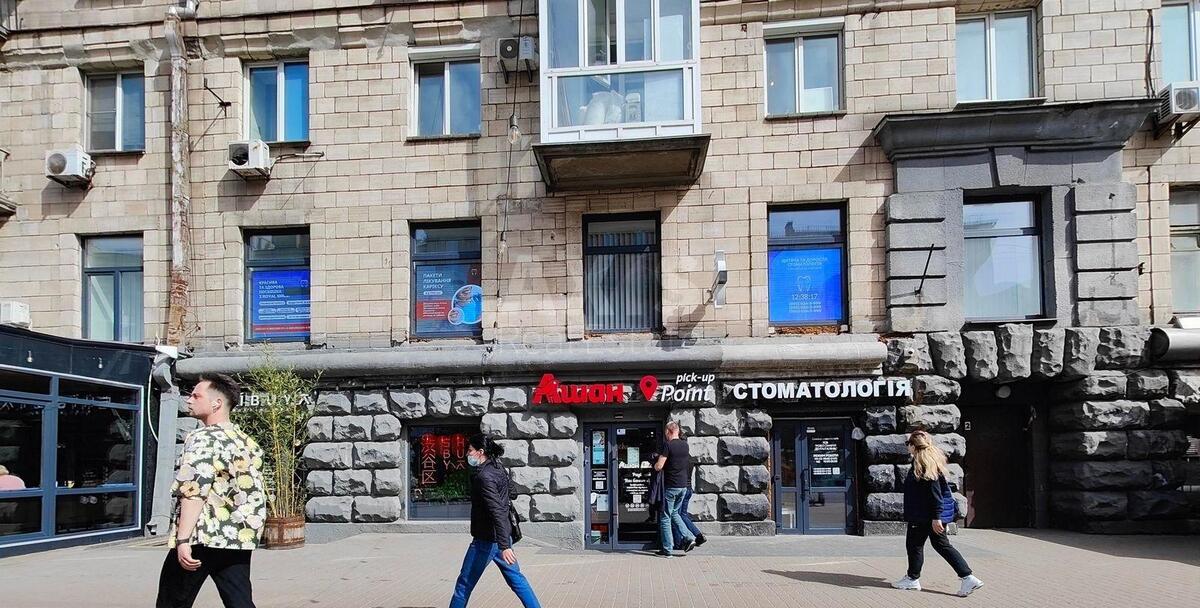 Офіс вул. Московська 31/33, 320м2