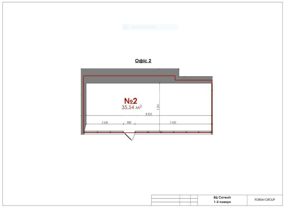 Office vul. Geroi'v Kosmosu 4, 35m2601432