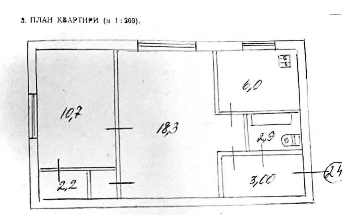 2к квартира ул. Дорошенко Петра 61615058