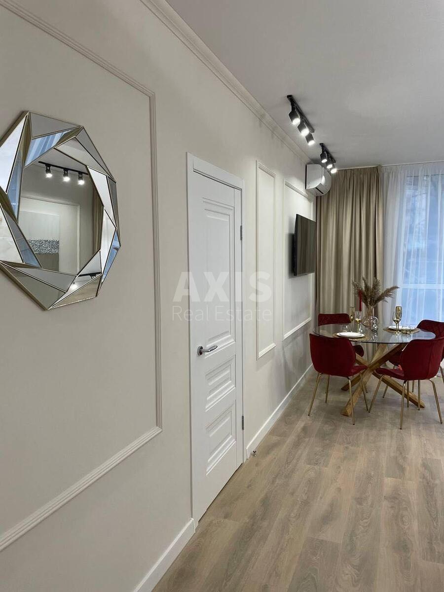 2k apartment bul. Druzhby Narodiv 14/165