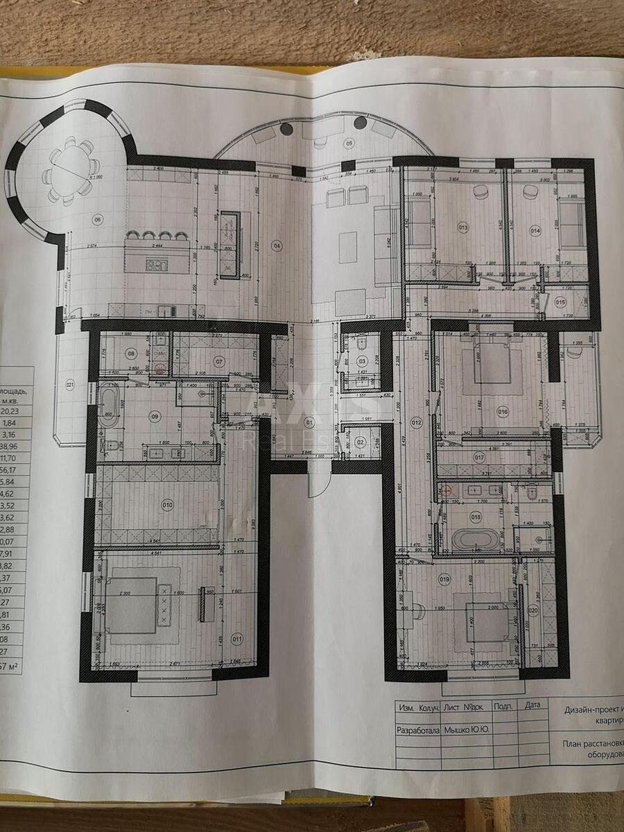 5k apartment vul. Protasiv Jar 86117210