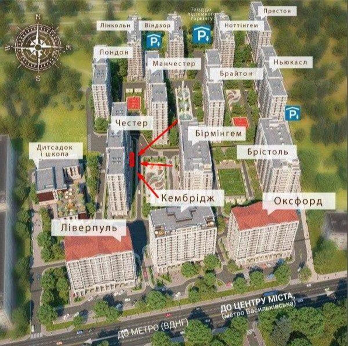 Trade object vul. Myhajla Maksymovycha 28Д, 29m2612445