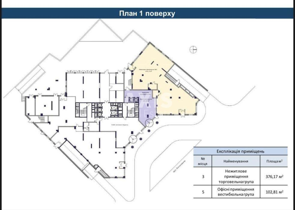Service object vul. Antonovycha 136А, 345m2593025