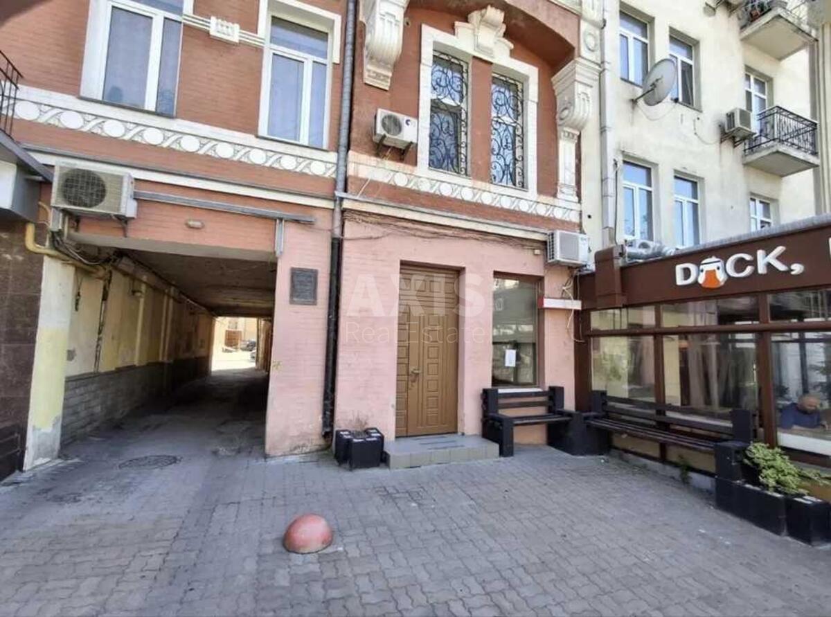 Office vul. Volodymyrs'ka 81А, 64m2618430