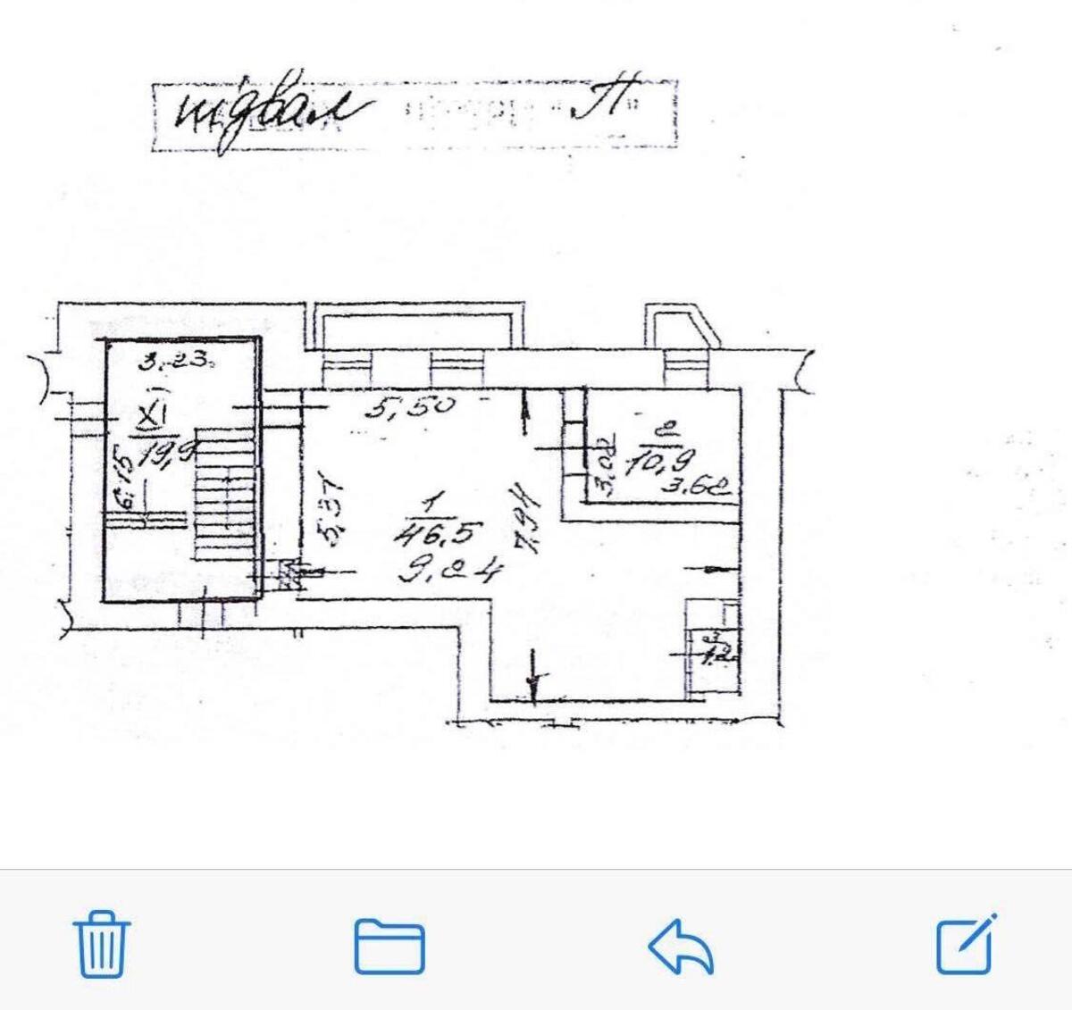 Office vul. Velyka Vasyl'kivs'ka 23, 277m211