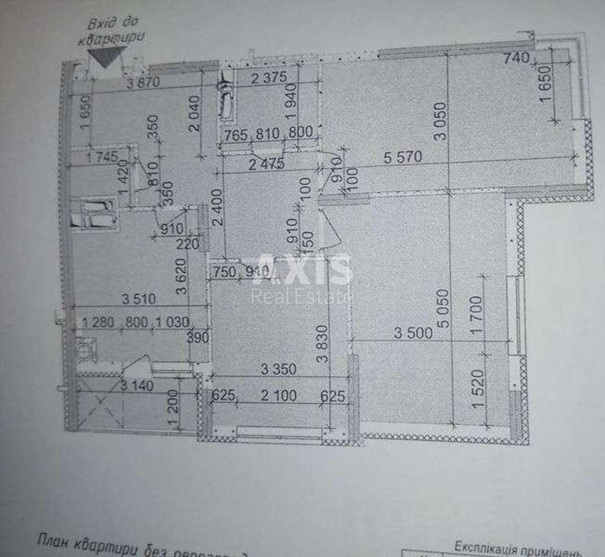 3к квартира ул. Каблукова Академика 236