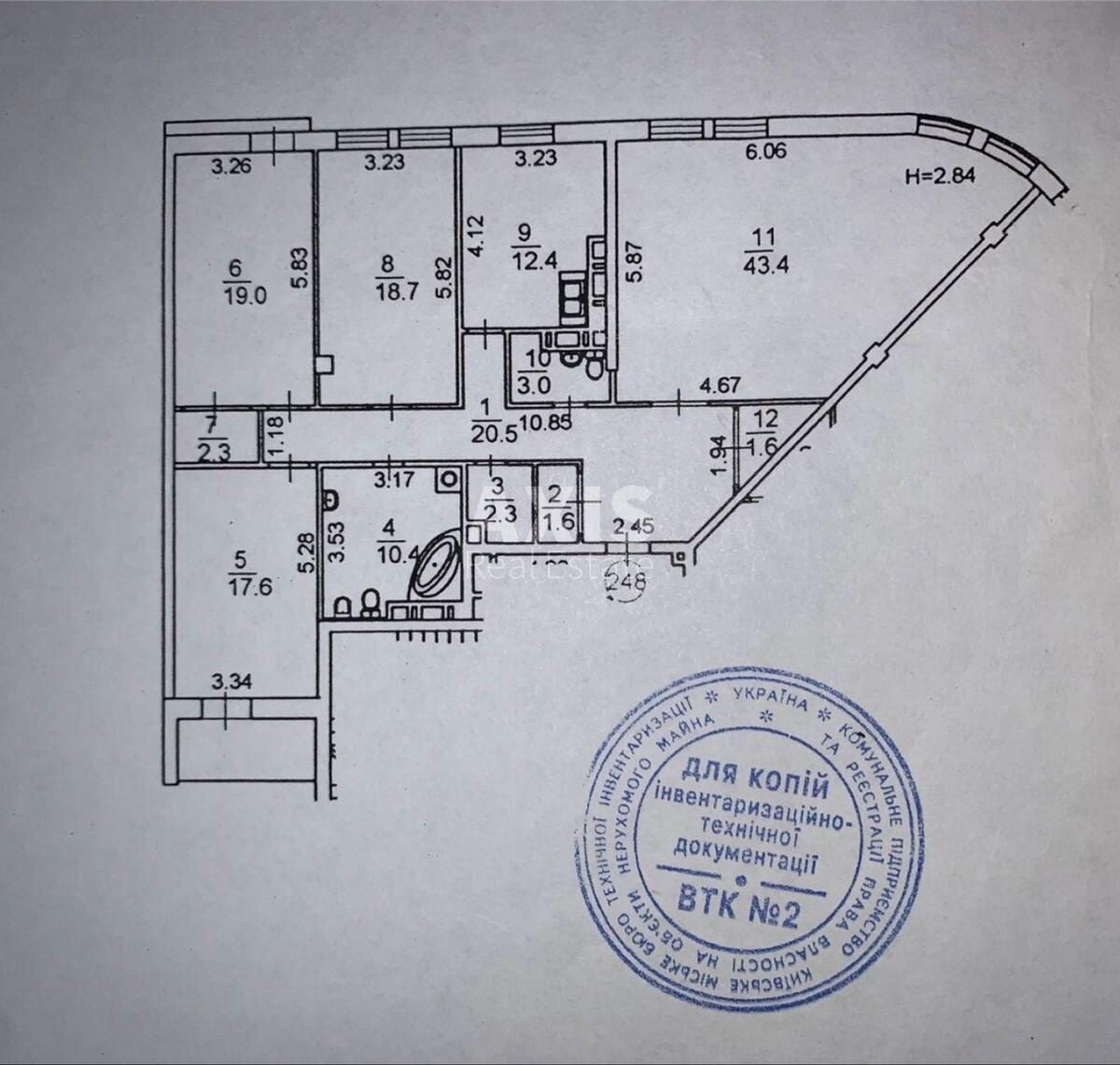 Office vul. Shhekavyc'ka 30/39, 156m25918112