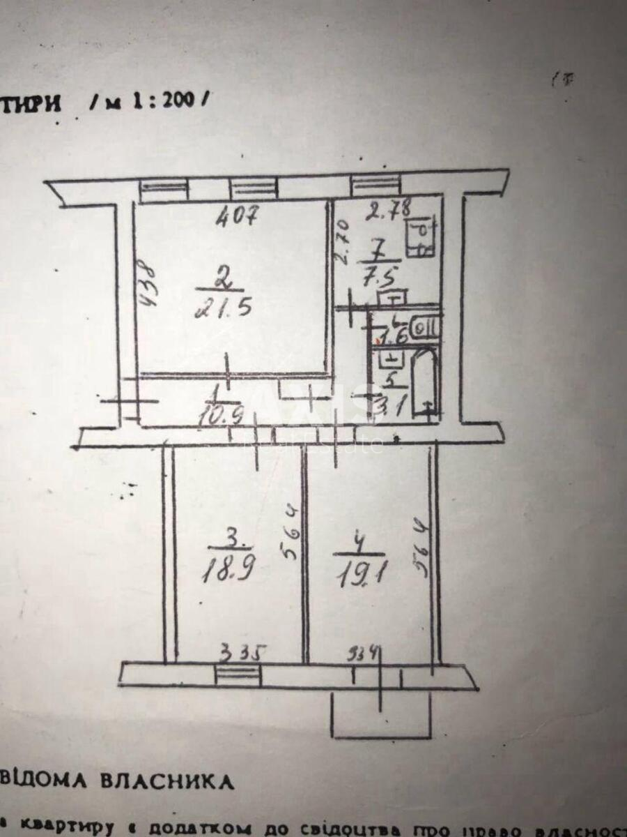 3k apartment vul. Dilova 65792714