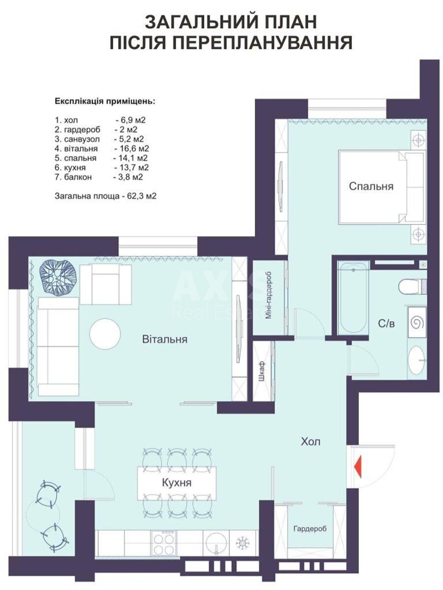 2к квартира ул. Каховская 62А10