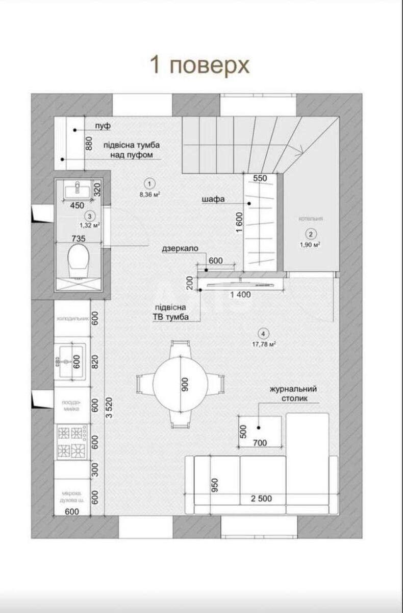 Дoм ул. Кооперативная, 88м2, город Киев492744