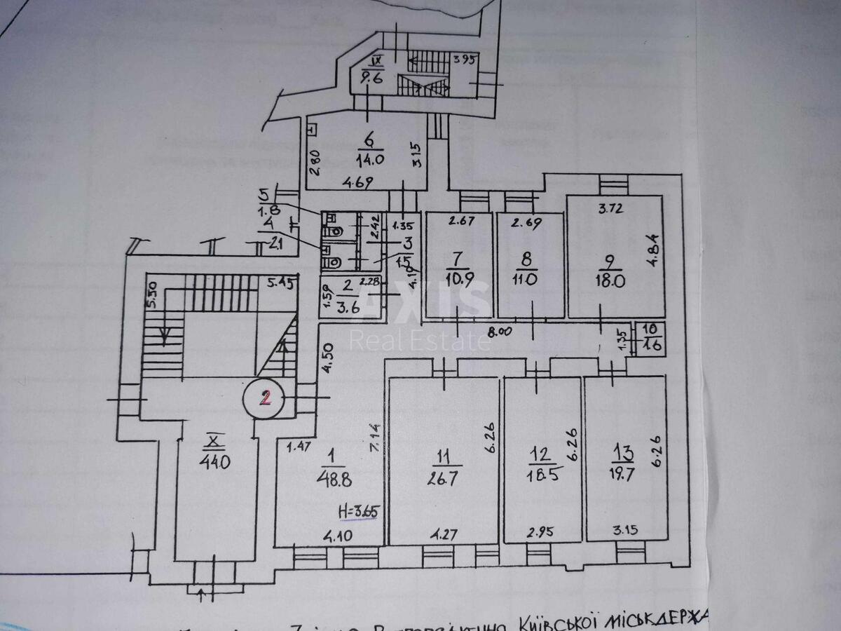 Office vul. Ljuterans'ka 28/19, 180m25