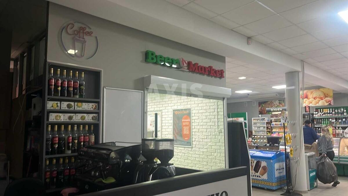 Объект торговли ул. Белицкая 72Г, 30м2618413